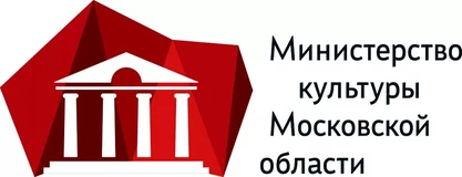 Министерство культуры Московской области Министерство культуры Московской области