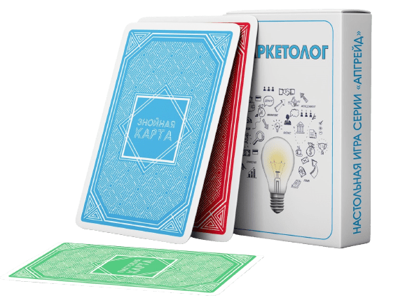 Маркетолог