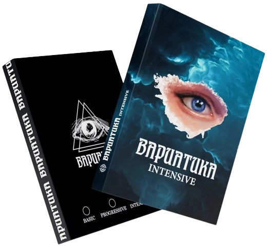 Вариатика Intensive